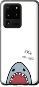 Чохол для Samsung Galaxy S20 Ultra з силікону FCh_086697