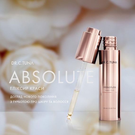 Набір мультифункціональних еліксирів краси Farmasi Absolute Super Elixir Dr. С. Tuna | Зображення 3