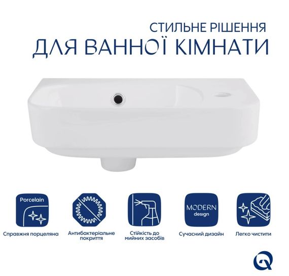Раковина підвісна Qtap Tern 450х250х158 мм, White, права, прямокутна, без донного клапана QT1711H02LW | Зображення 5