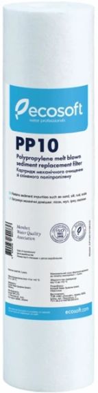 Картридж поліпропілен Ecosoft 10 мкм CPV251010NN