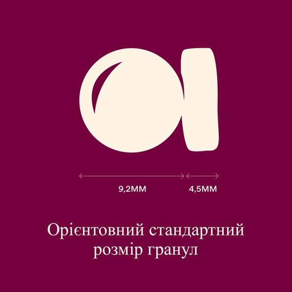 Корм сухий Carnilove Active Salmon & Turkey Puppy для цуценят лосось та індичка 4 кг | Зображення 3