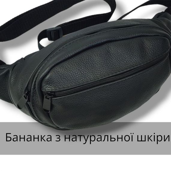 Бананка шкіряна універсальна текстурна, Чоловіча бананка з натуральної шкіри, Сумка FN-510 для торгівлі | Зображення 6
