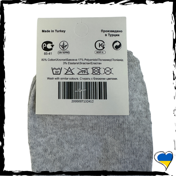 Носки Lacoste средние. Носки Лакосте. Носки Лакоста 36-41 | Зображення 1