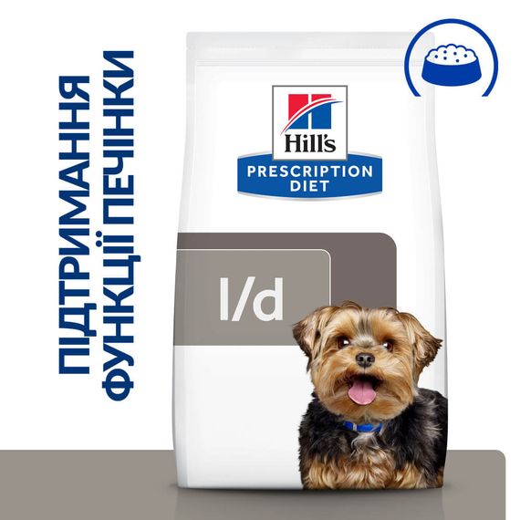 Hill's Prescription Diet l/d Сухий корм для собак для підтримання функції печінки, 1,5 кг | Зображення 1
