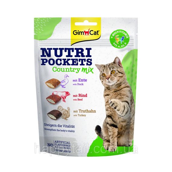Лакомство витаминное GimCat Nutri Pockets Кантри микс для котов с уткой говядиной и индейкой 150 г.