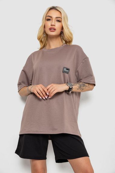 Костюм женский повседневный, цвет мокко, 241R5004-1