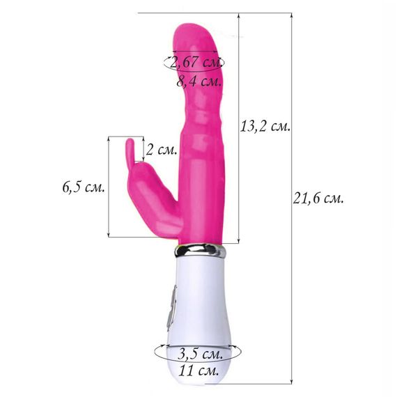 Вібратор (Кролик) Babydoll Універсальний. Малиновий 6329-2 ААА-2 | Зображення 3