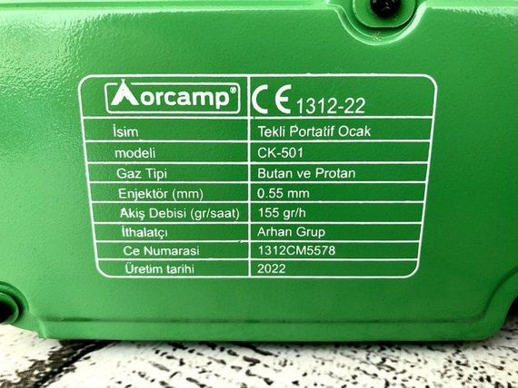 Портативная газовая плита Orcamp AOC-100 с пьезоподжигом, туристическая, одноконфорочная, в кейсе для кемпинга | Зображення 5