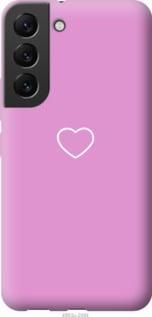 Чохол для Samsung Galaxy S22 з силікону FCh_049106