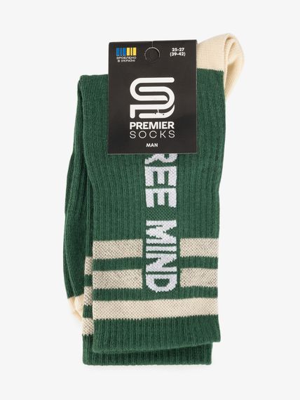Шкарпетки чоловічі PremierSocks 660 43-46 Зелений shop (4820203390939) | Зображення 2
