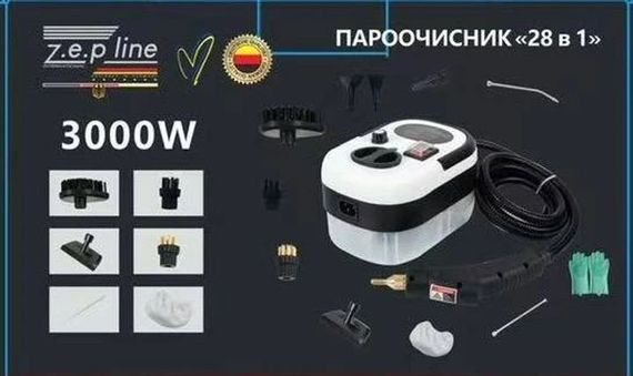 Пароочисник Zepline ZP-820 14 в 1 багатофункціональний 2500 Вт для дому на 1200 мл (47622-ZP 820_1365) | Зображення 4