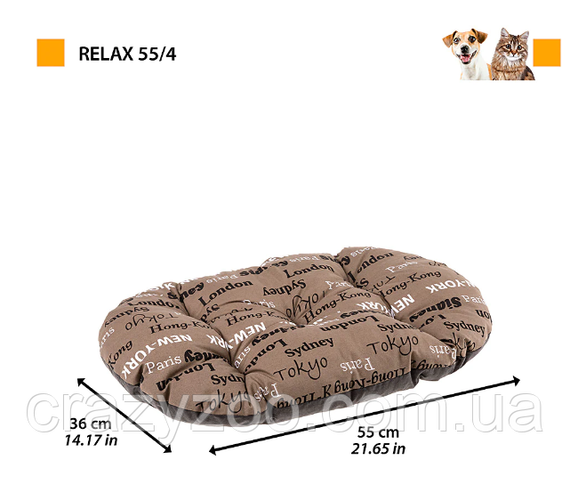 Подушка для собак и котов Ferplast Relax Cities 55 коричневая 55х36 см 82055076 | Зображення 1