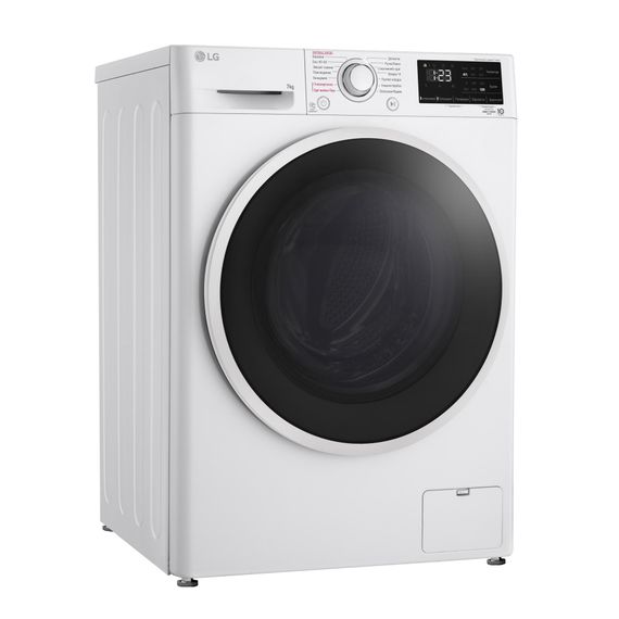 Стиральная машина фронтальная, 7кг, 1200, A+++, 48см, дисплей, пара, инвертор, белый (F2V3HS7WW) | Зображення 1