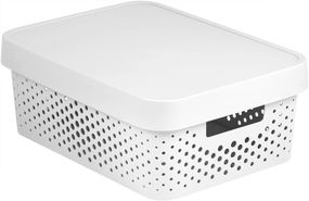 Коробка для хранения Curver (Курвер) Infinity 11 л (04753) Белый