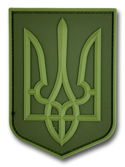 ПАТЧ (НАШИВКА) "ГЕРБ УКРАЇНИ ВЕЛИКИЙ" ПВХ Олива