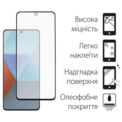 Стекло защитное Dengos Xiaomi Redmi Note 13 5G (black) (TGFG-328) | Зображення 1
