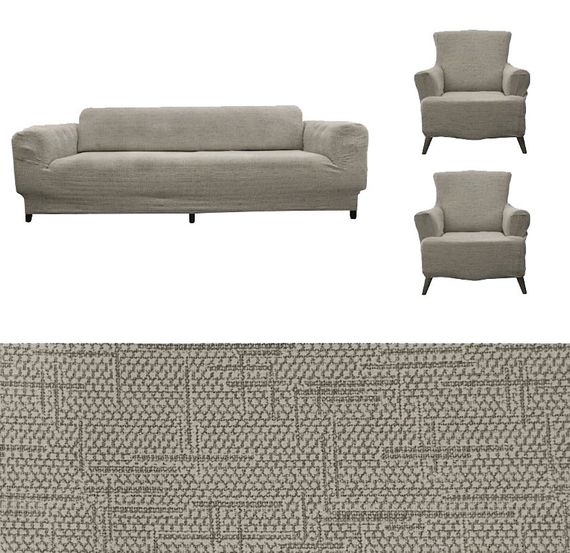 Жакардовий чохол на диван + 2 крісла Kora без спідниці Бежевий