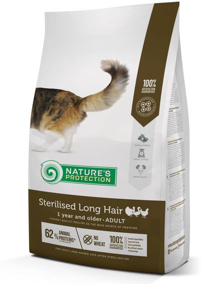 Корм Nature's Protection Sterilised Long Hair сухой для длинношерстных стерилизованных котов 2 кг