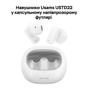 Бездротові навушники Usams US-TD22 TWS Earbuds - TD Series BT5.3 white