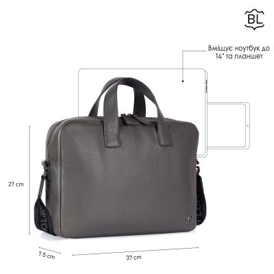 Сумка Brampton London Maven Grey (64273 GREY) | Зображення 4