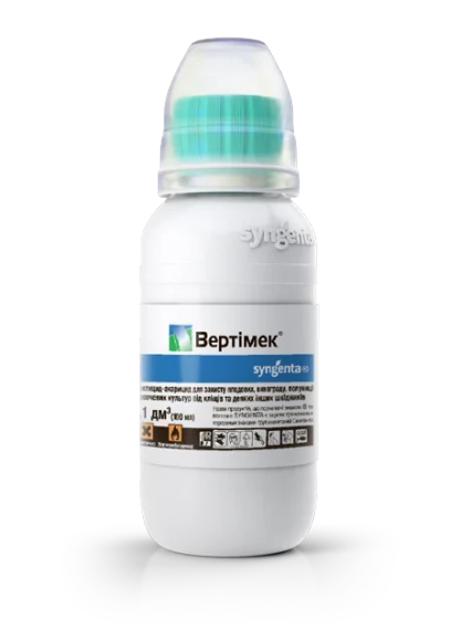 Вертимек  100 мл Syngenta