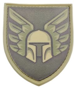 Шеврон 46 ОДШБ (резиновый зеленый)