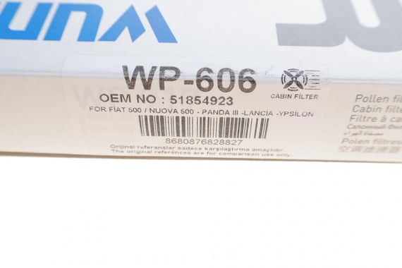 Фільтр салону Fiat Panda 500 500e 06-  WP 606 | Зображення 2