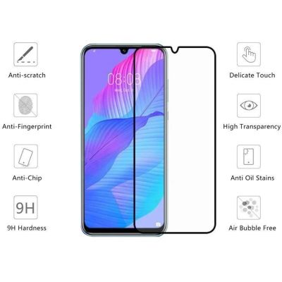 Стекло защитное Drobak Huawei P Smart 2021 (232389) | Зображення 1