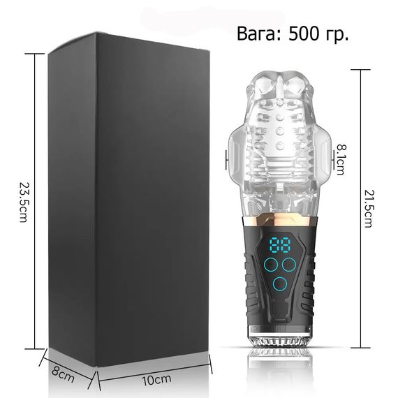 3D автоматичний фрикційний чоловічий мастурбатор із LED-дисплеєм | Зображення 8