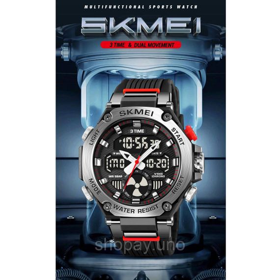Годинник наручний чоловічий SKMEI 2223BK | Зображення 4