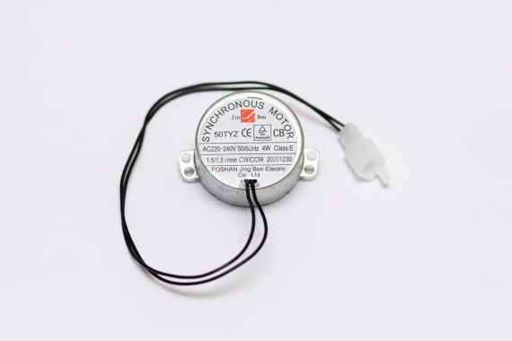 Мотор для інкубатора AC 220v 50TYZ CB