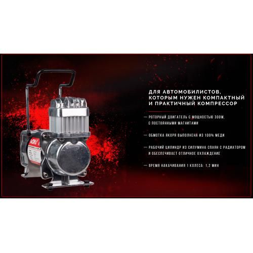 Компресор автомобільний "VOIN" VP-610 150psi/23Amp/70л/клеми | Зображення 4
