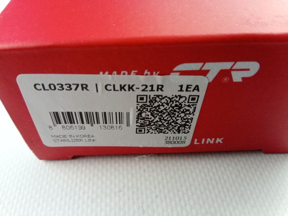 Стійка стабілізатора i10, CTR (CLKK-21R) передня права (54840-07000) | Зображення 2