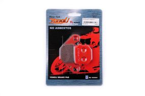 Колодки тормозные (диск)   Suzuki AD50   (красные)   YONGLI