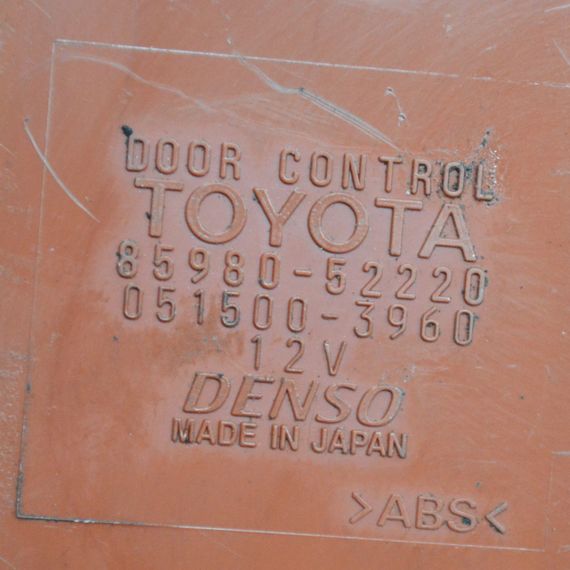 Блок управління дверима Toyota Yaris 1999-2005 модуль управління дверима Тойота Яріс 8598052220 | Зображення 2