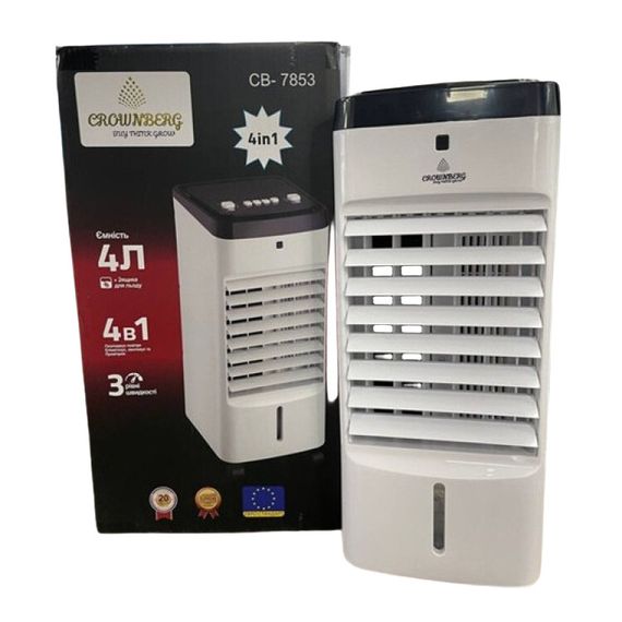 Кліматичний комплекс з резервуаром для води 4 в 1 Crownberg СВ-7853 (45880-СВ-7853_1846) | Зображення 2