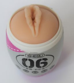 Мастурбатор у формі яйця рожевий Sex Aura