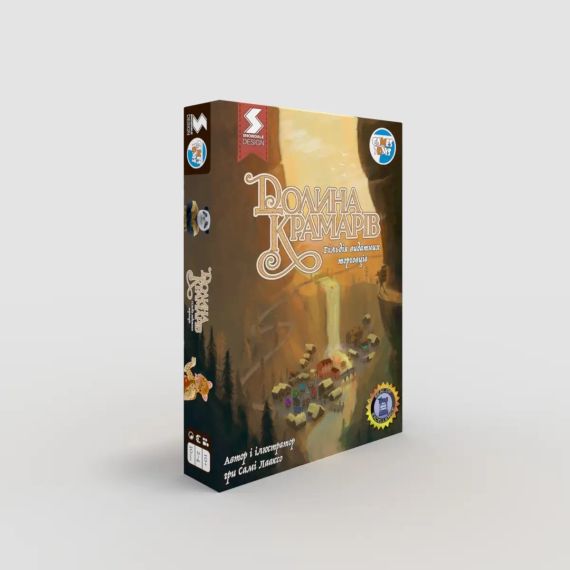 Настольная игра Долина торговцев. Гильдия выдающихся торговцев (Dale of Merchants)