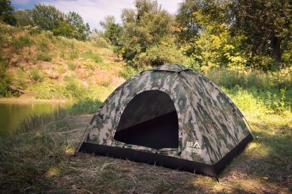 Намет Skif Outdoor Adventure I 200x200 см Camo | Зображення 8