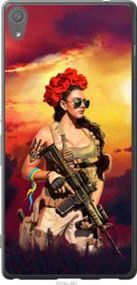 Чохол для Sony Xperia XA Ultra Dual F3212 з пластику FCh_034560