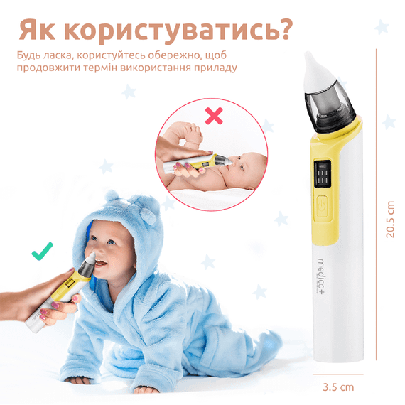 Назальный аспиратор MEDICA+ Nose Cleaner 6.0 Yellow | Зображення 4