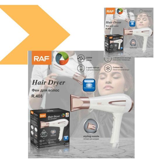 Фен для волосся Потужний XPRO R408 (43510-R408_567) | Зображення 1