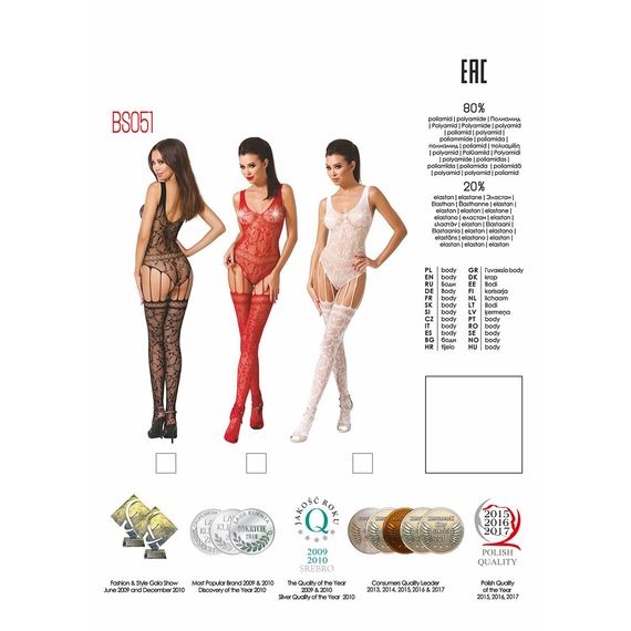 Бодістокінг Passion BS051 white, комбінезон, імітація панчох і боді | Зображення 4