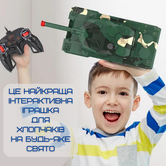 Іграшка Робот Трансформер Танк на Радіоуправлінні зі Світлом та Звуком + Обертання на 360° на Акумуляторі Зелений | Зображення 7