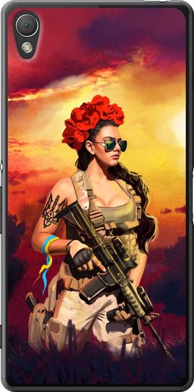 Чехол на Sony Xperia Z3 dual D6633 Украинка с оружием "5316u-59-17620"