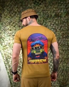 Тактична потоотвідна футболка Не для слабких coyot ПП7710