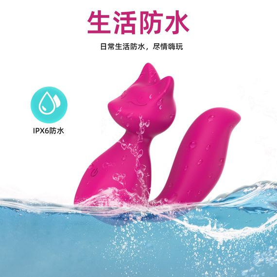 Міні-вібратор кліторальний Every Night Toys Doris у формі лисиці рожевий, 10 режимів вібрації Sex Aura | Зображення 2