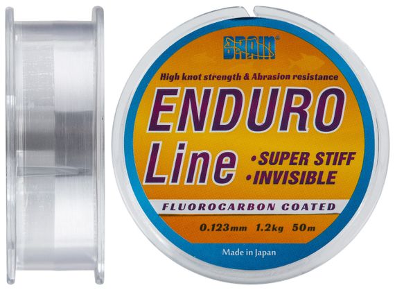 Леска Brain Enduro 50 m 0,123 mm #0.6