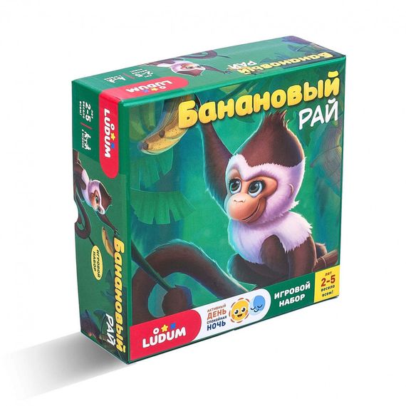 Игровой набор "Банановый рай" LD1046-03 русский язык | Зображення 6
