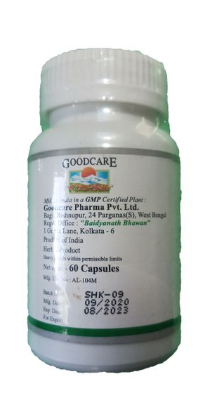 Шалаки, 60 капсул,  Шелаки Гуд Кейр, Shallaki Coodcare, Шиллаки в капсуле | Зображення 2